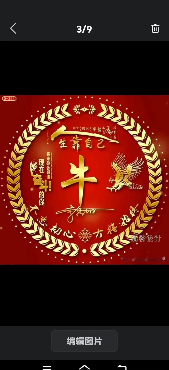 女乒前四，全是中国人，外头的人连影子都摸不着。男乒去年还被人说断层，今年王楚钦