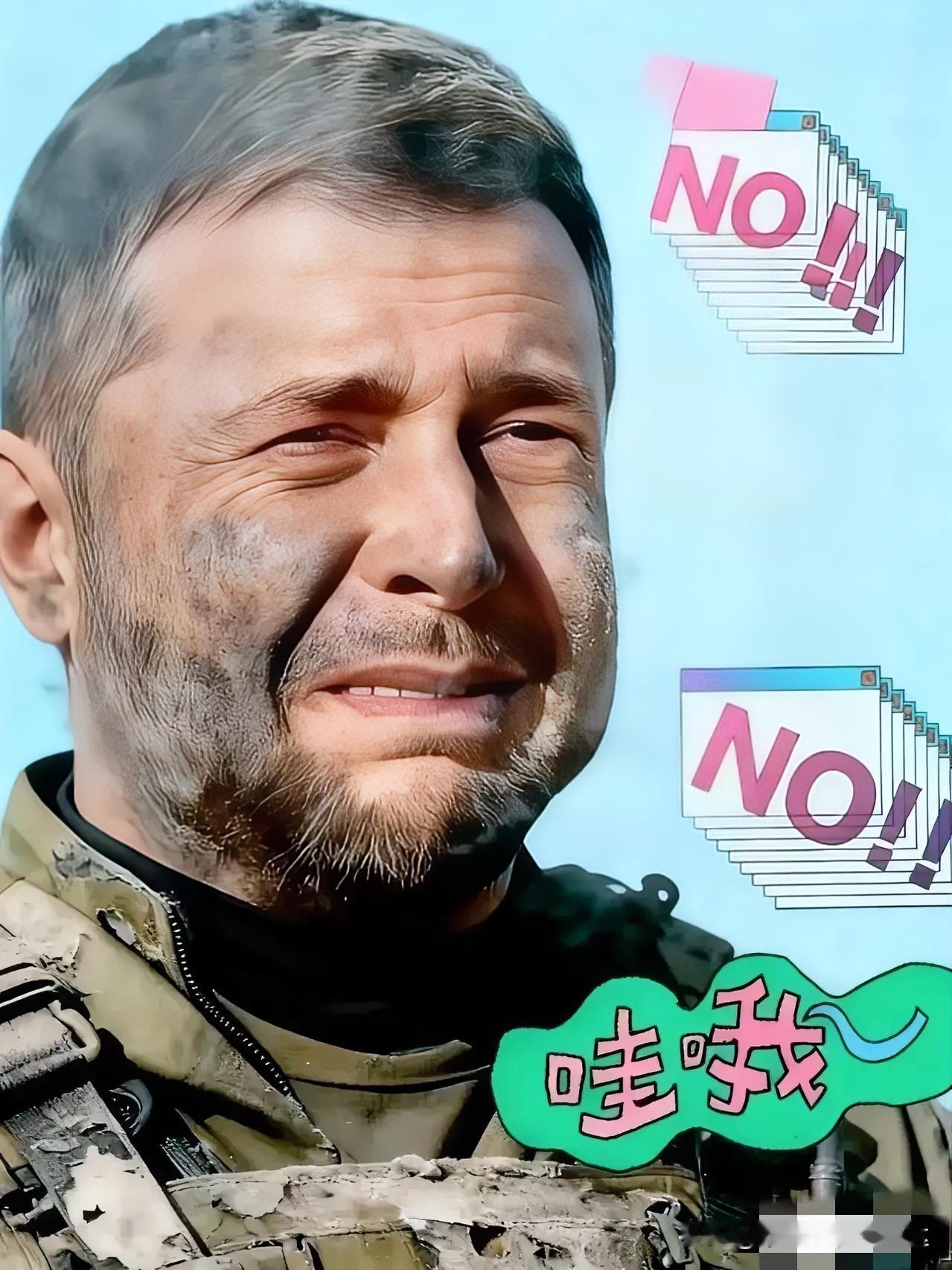 果然被我猜中了！2026年2月4日，乌克兰谈判代表宣布，乌克兰、美国和俄罗斯