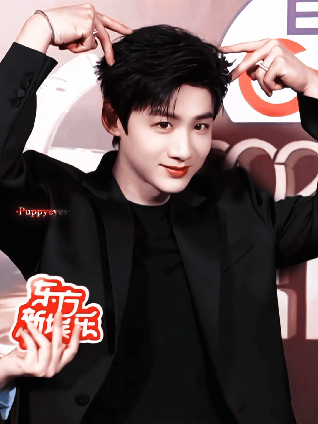 白敬亭请不要到处散发可爱白鹿白敬亭内场聊天