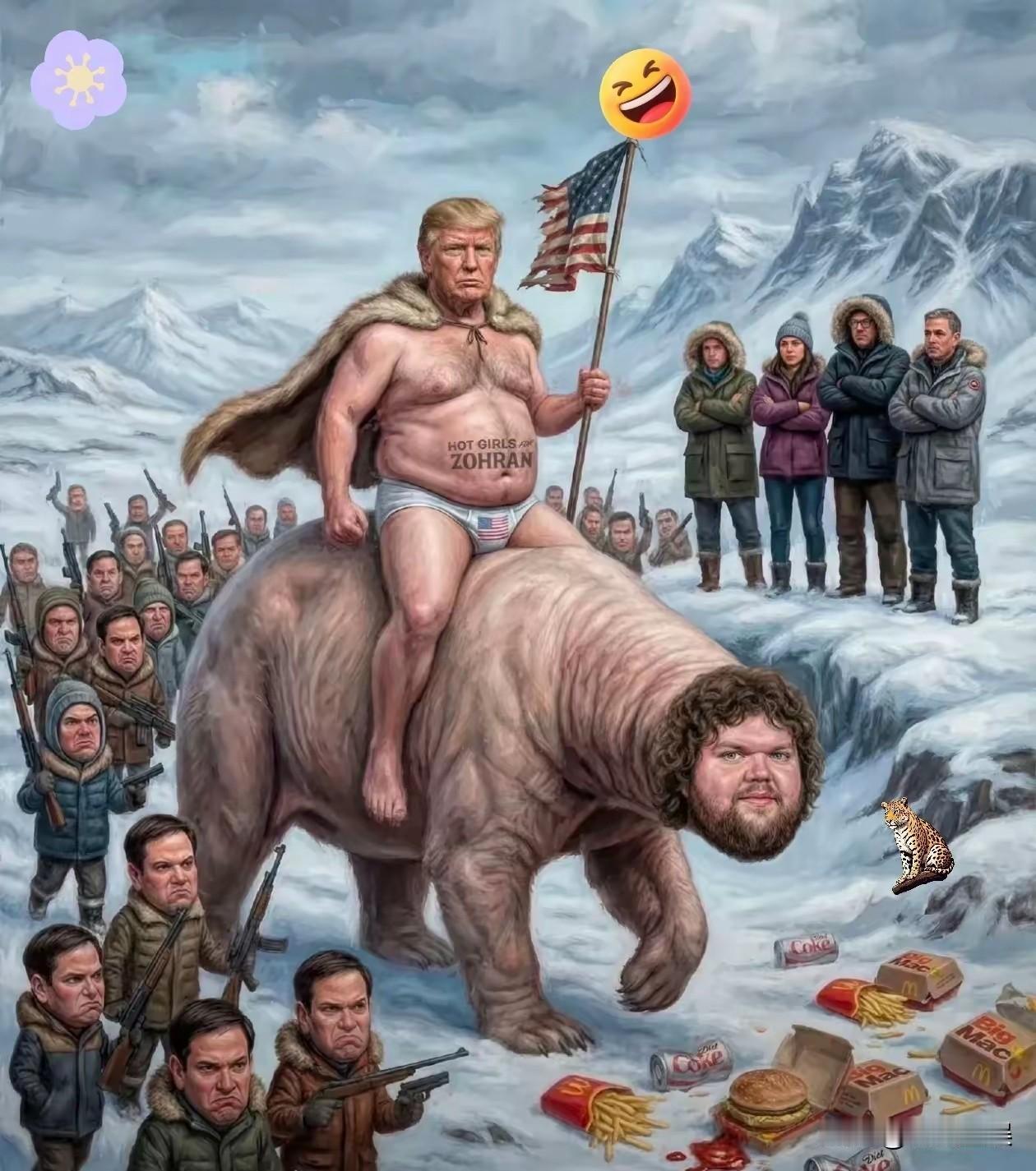 一张漫画，把外网给引爆了。​画风很“帝国”，特朗普骑着高头大马，身后旌旗蔽日