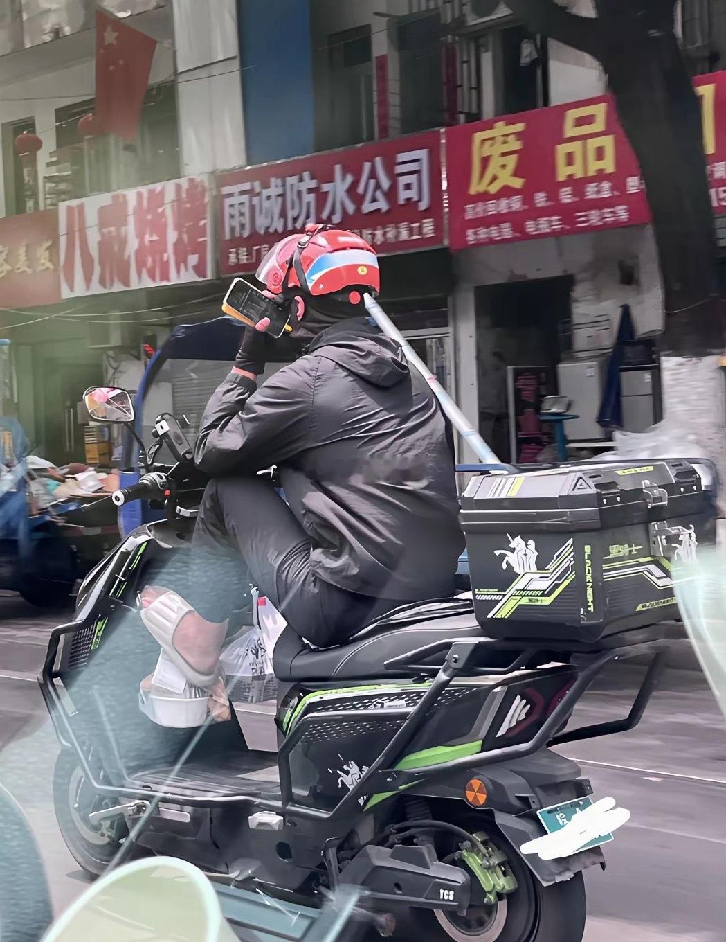 我的天你们遇到过吗