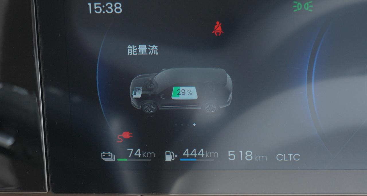 今天在云南试驾星光L，我对他的充电比较感兴趣，因为官方说是3C快充，15分钟从3