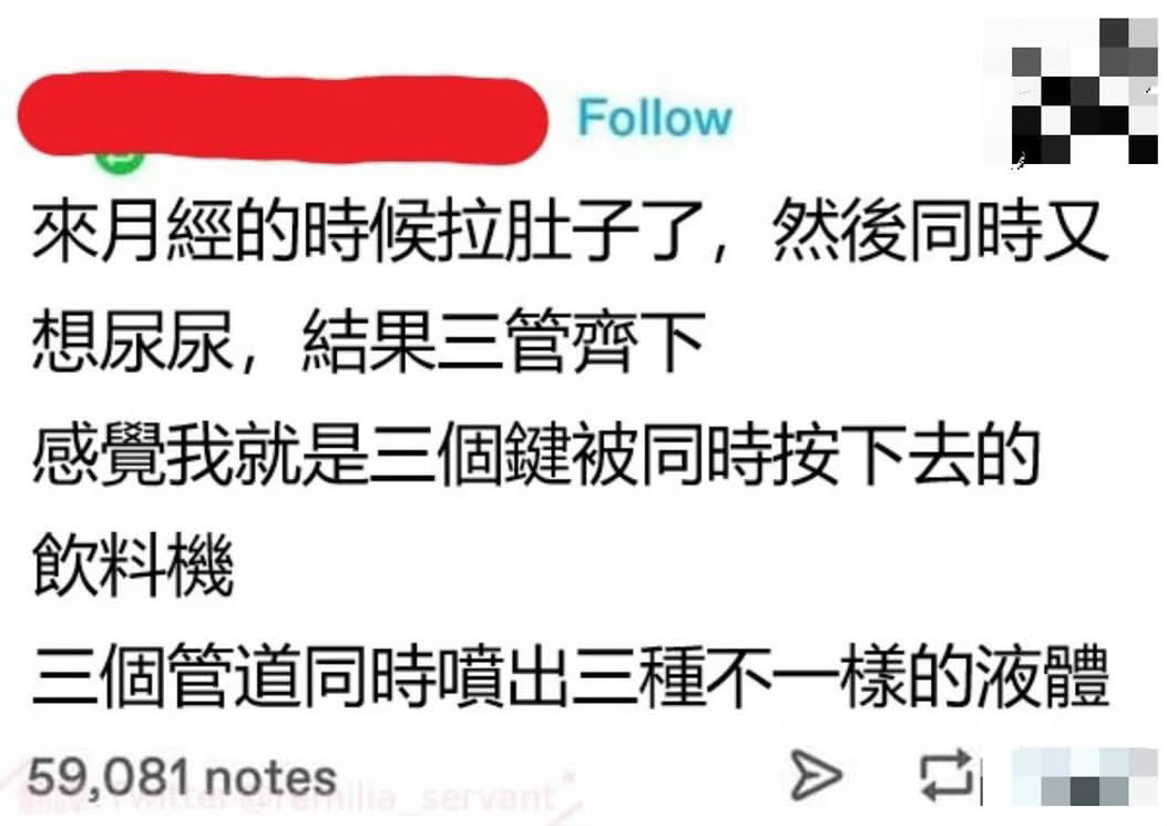 这个场景belike：🇩🇪meme