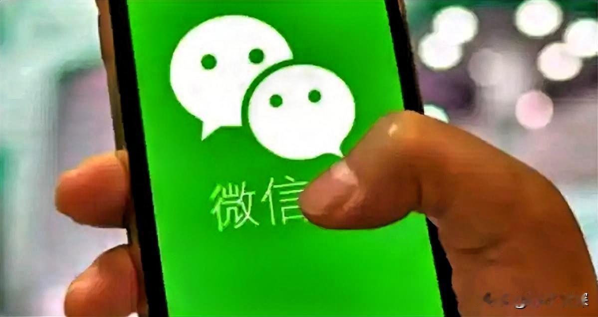 有必要开微信钱包安全锁功能吗？有不少人表示，微信里的钱包一定要上锁，万一手机丢了