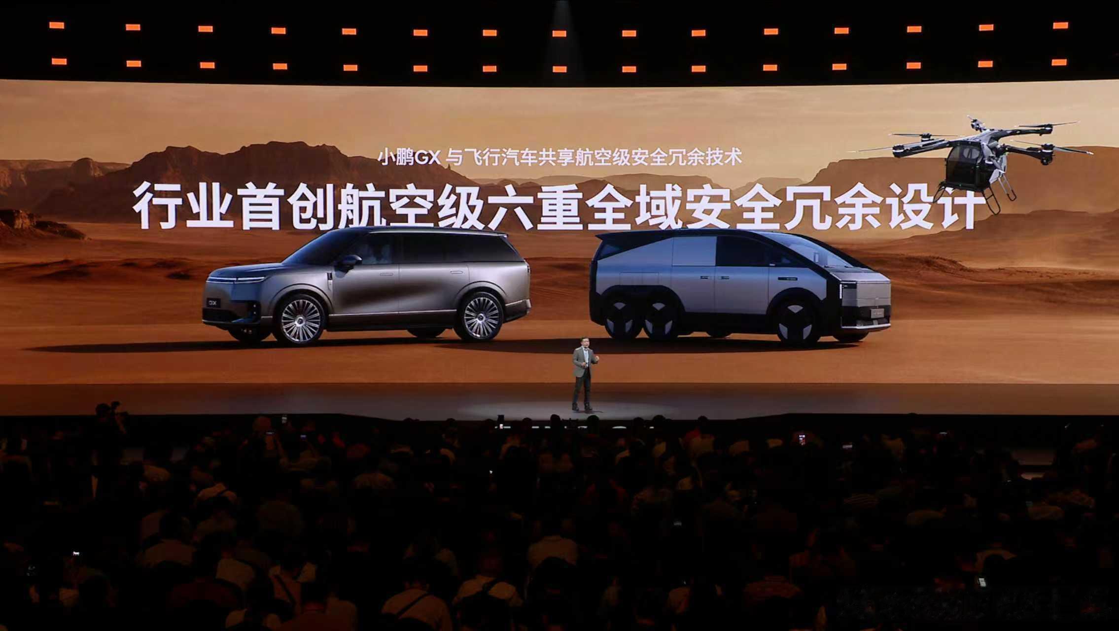 聊到高阶辅助驾驶，大家心里最犯嘀咕的其实不是它聪不聪明，而是万一系统“死机”了怎