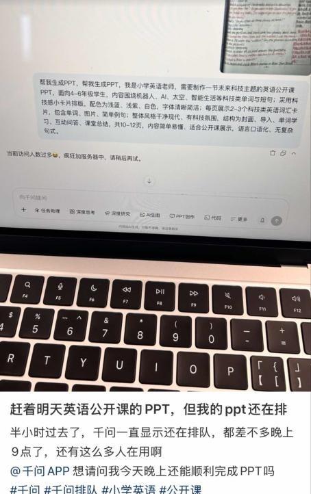 大家发现没有，中国社会正在发生两个不同寻常的变化，一个来自海外，一个来自国内！