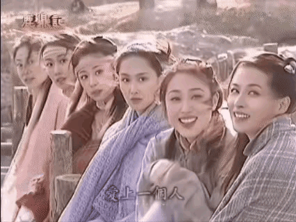 张卫健版《鹿鼎记》里，韦小宝的七个老婆各美其美。林心如演的建宁公主，一改往日