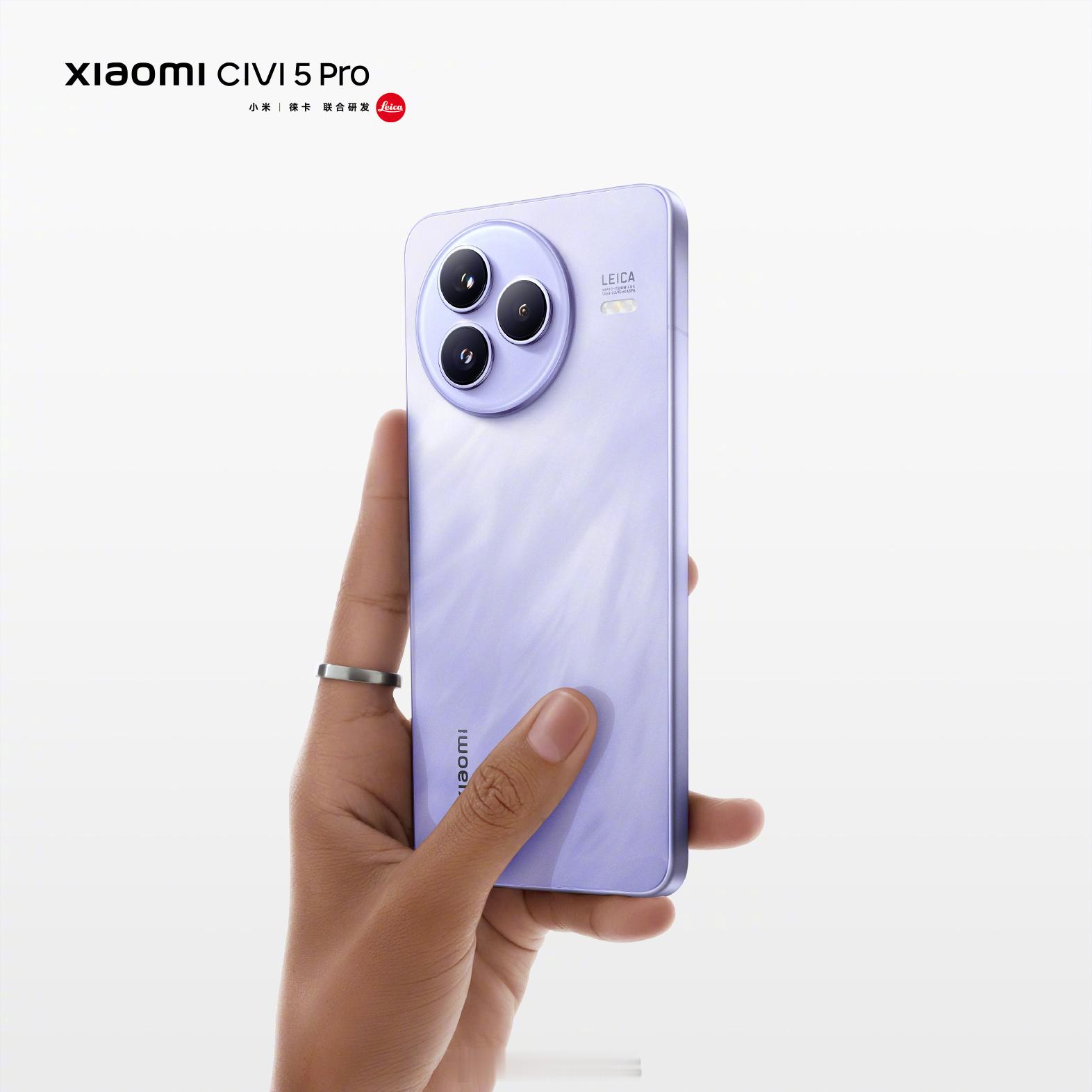 小米Civi5Pro的外观好不好看？美不美？打几分？[doge]依旧是