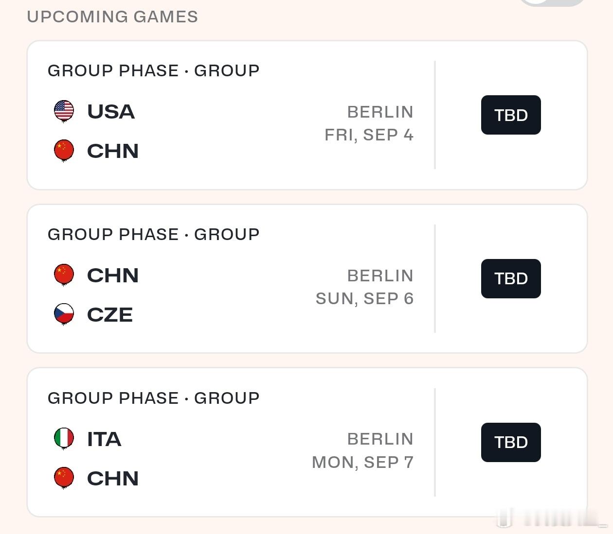 【死亡之组莫着急赛程利好中国女篮】北京时间4月22日凌晨，2026女篮世界杯分