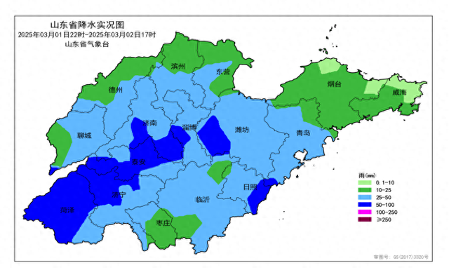 山东本轮降雪为何来势汹汹? 还要下多久? 专家解读来了