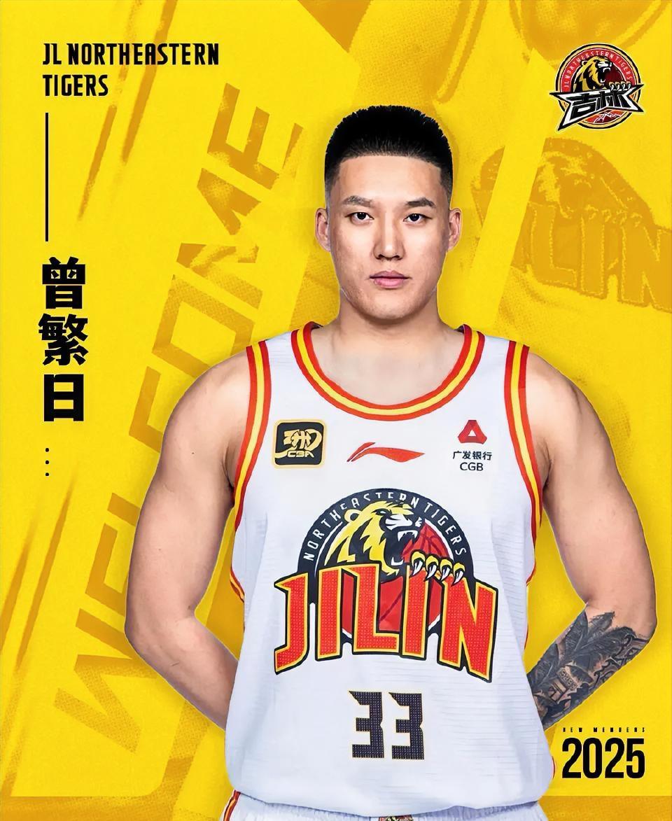 太精彩了，吉林77-74险胜福建，这三位球员是吉林的赢球大功臣！1. 威尔逊，