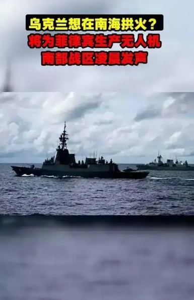 乌克兰就是找打的命，自己还处于战争中，自己还深受其害，还想搅动别人的战争，太龌龊
