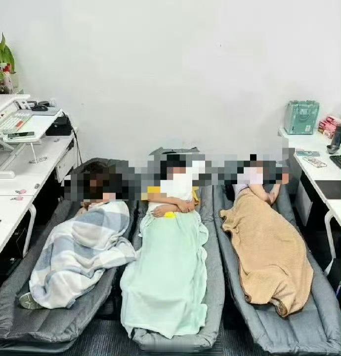 深圳一家公司，这样午睡不会尴尬吗