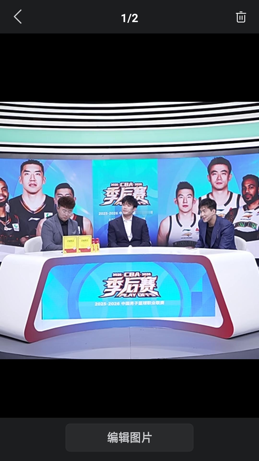 【郭艾伦，丁彦雨航两大球星首次搭档解说CBA季后赛，双方言语交流幽默风趣，直播