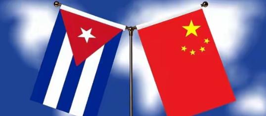 真朋友从不缺席！中国刚给古巴送完3万吨救命大米，又火速启运6万吨，两个月累计9万