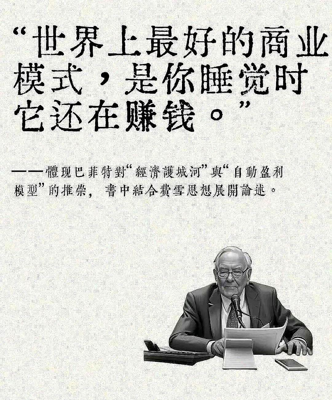 又有两个朋友失业了，都是工作了20多年的单位，突然间就走了，离职了！！现在好多