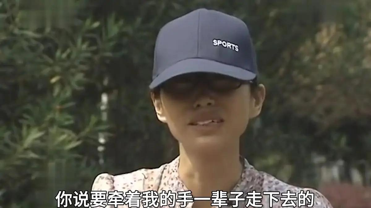 🌞女子八年拒绝男友求婚八次，最后2024年，男子娶了别的女人，而她得知男子