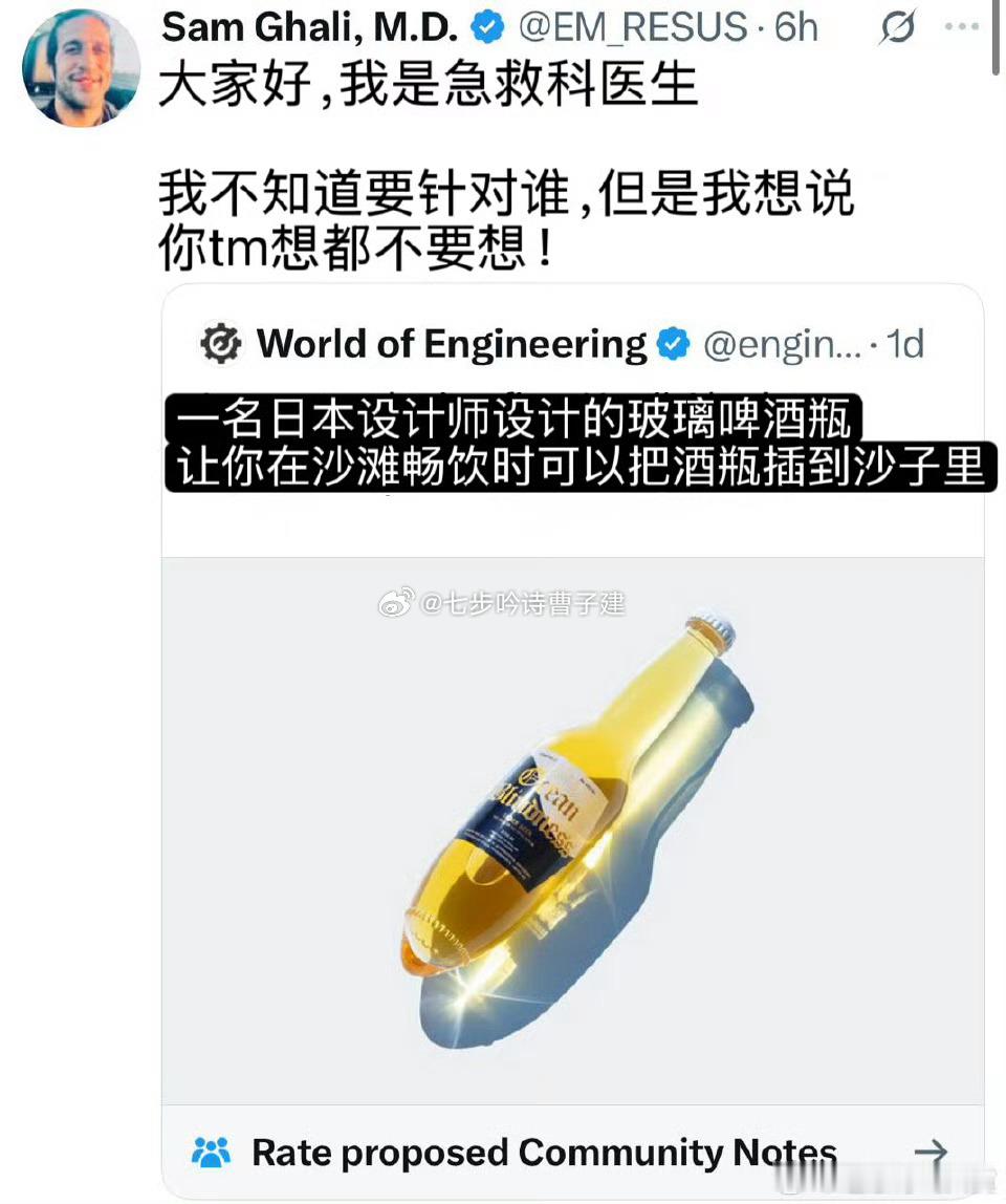 还好某个西部城市不靠海​​​