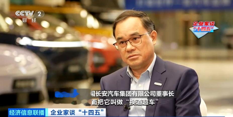订单涌来! 连续16年, 全球第一