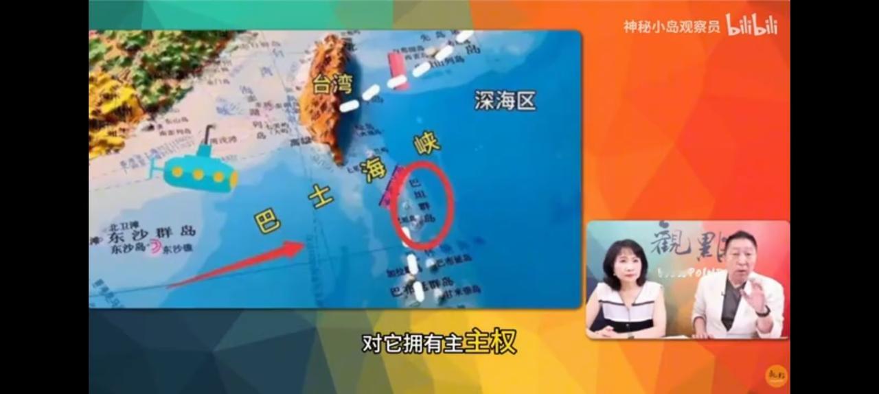 主权都没有，划什么界？乱哄哄的战后接受，蒋介石真是即笨又蠢。不但不要琉球，