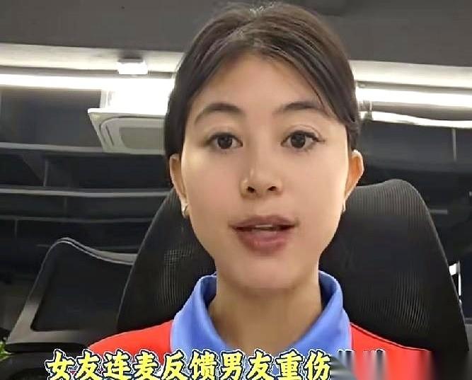 一个女顾客因为门店不给退车，直接连线张雪机车的直播间，说男友车祸进了ICU急用钱
