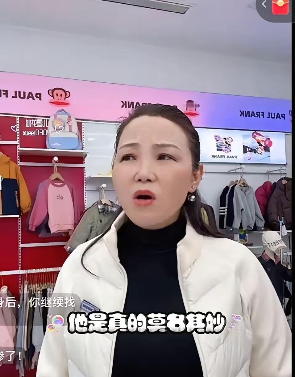 太可怕了，严重怀疑叶锐聪的买家有参与抢走叶锐聪的过程。叶锐聪的干妈彭四英在直