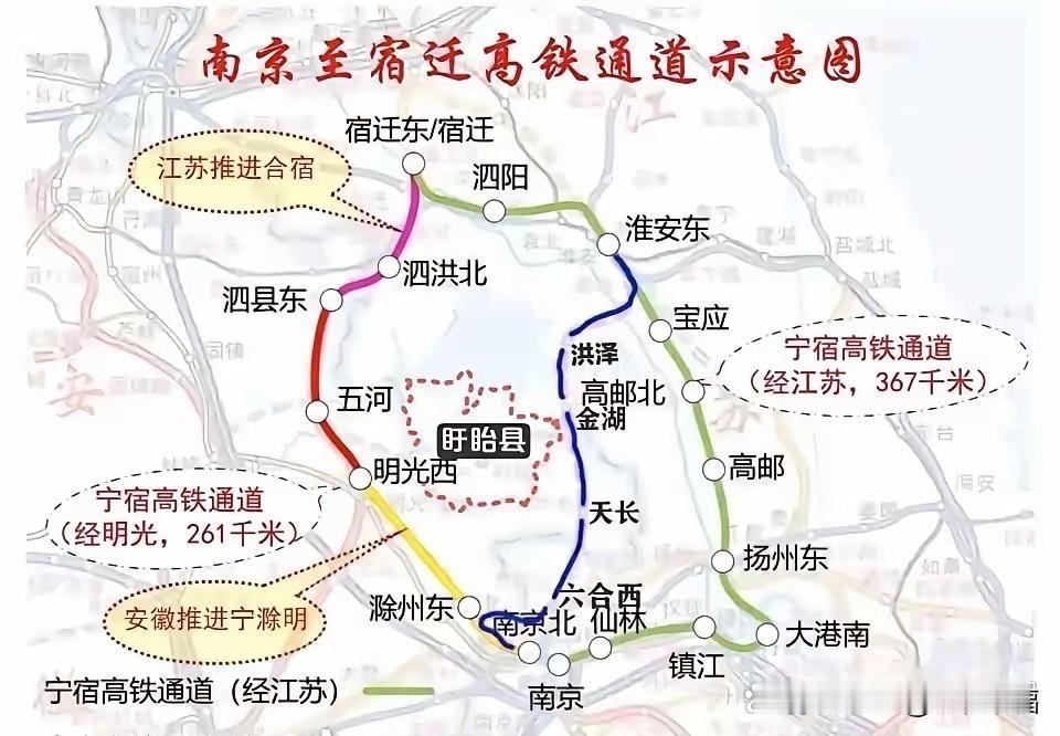 淮安到南京这两条“大鱼钩”高铁，设计得真让人无语。就说连镇高铁，它是江苏唯一连接