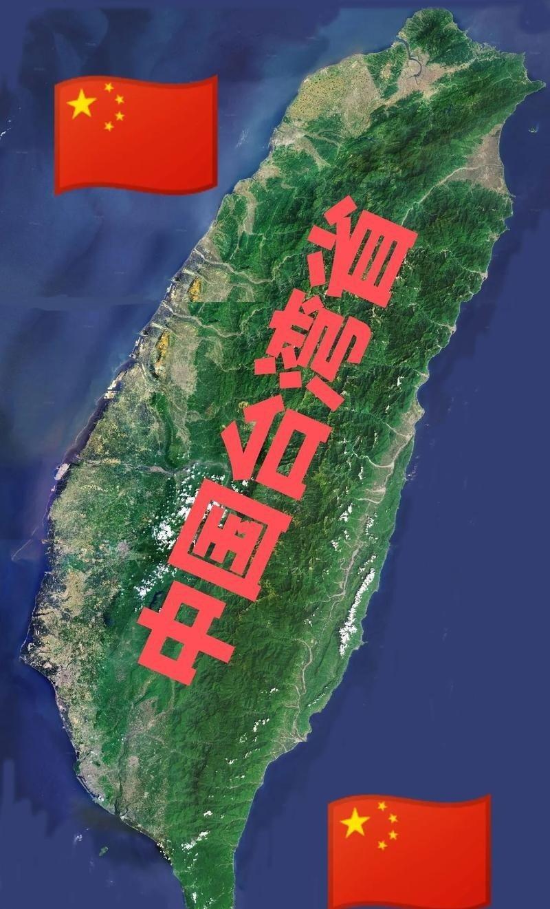 美专家放言：“一旦中国收复台湾，可冻结中国在海外的3.2万亿资产！”对此，金一南