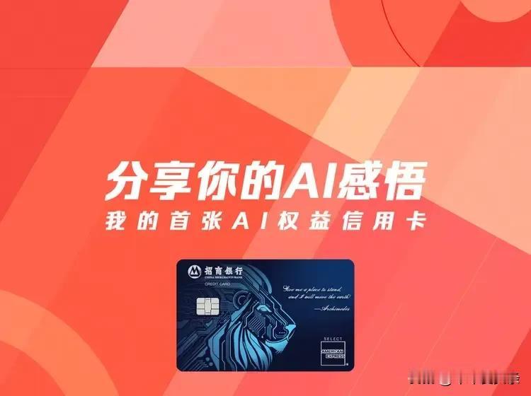 2026年六大银行一季度营业收入排行：‌工商银行‌：2303.70亿元‌建