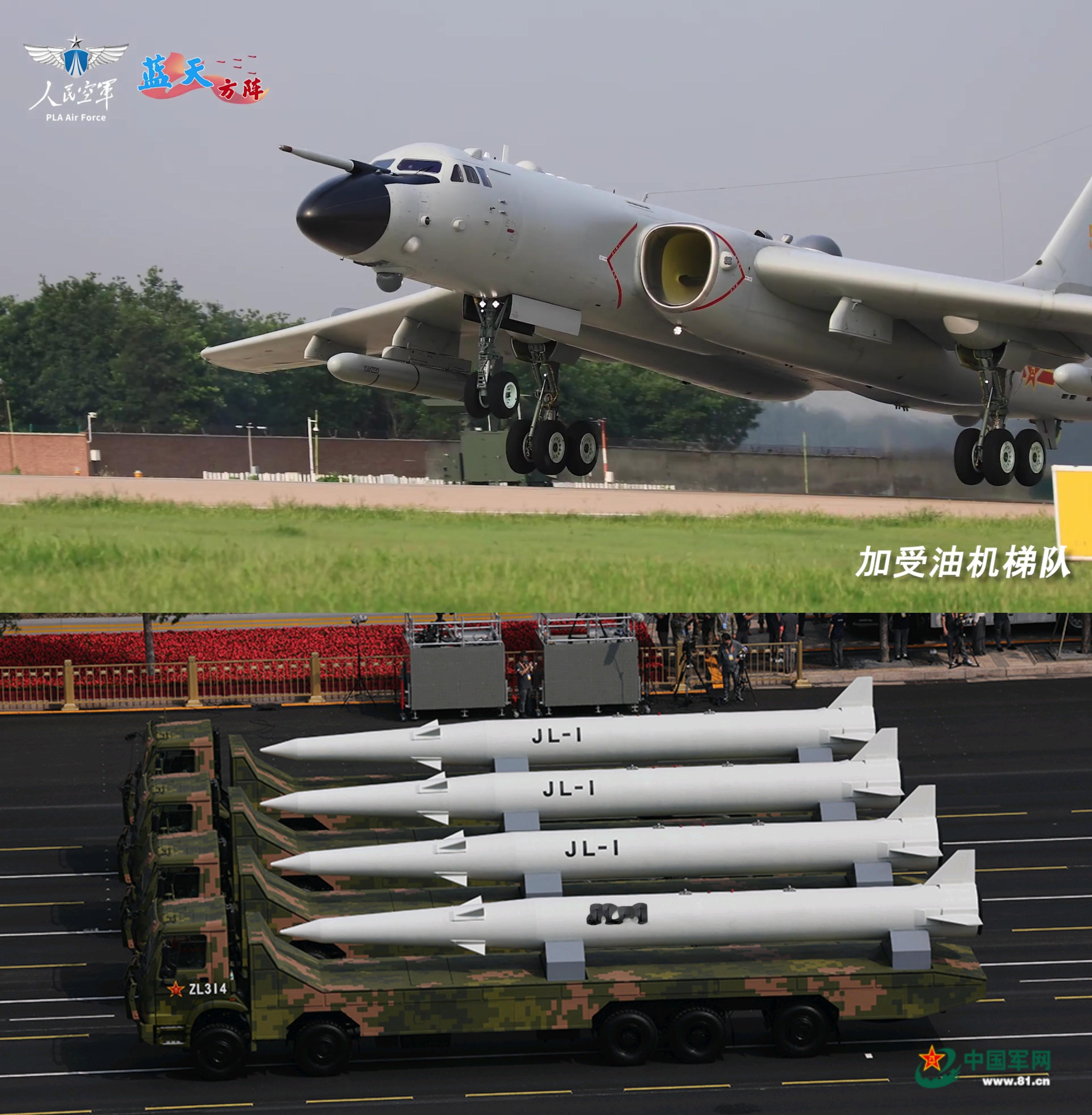 参加阅兵的轰-6N和惊雷-1要是两者结合受阅就好了不怕六爷挂的多，就怕六爷挂一颗