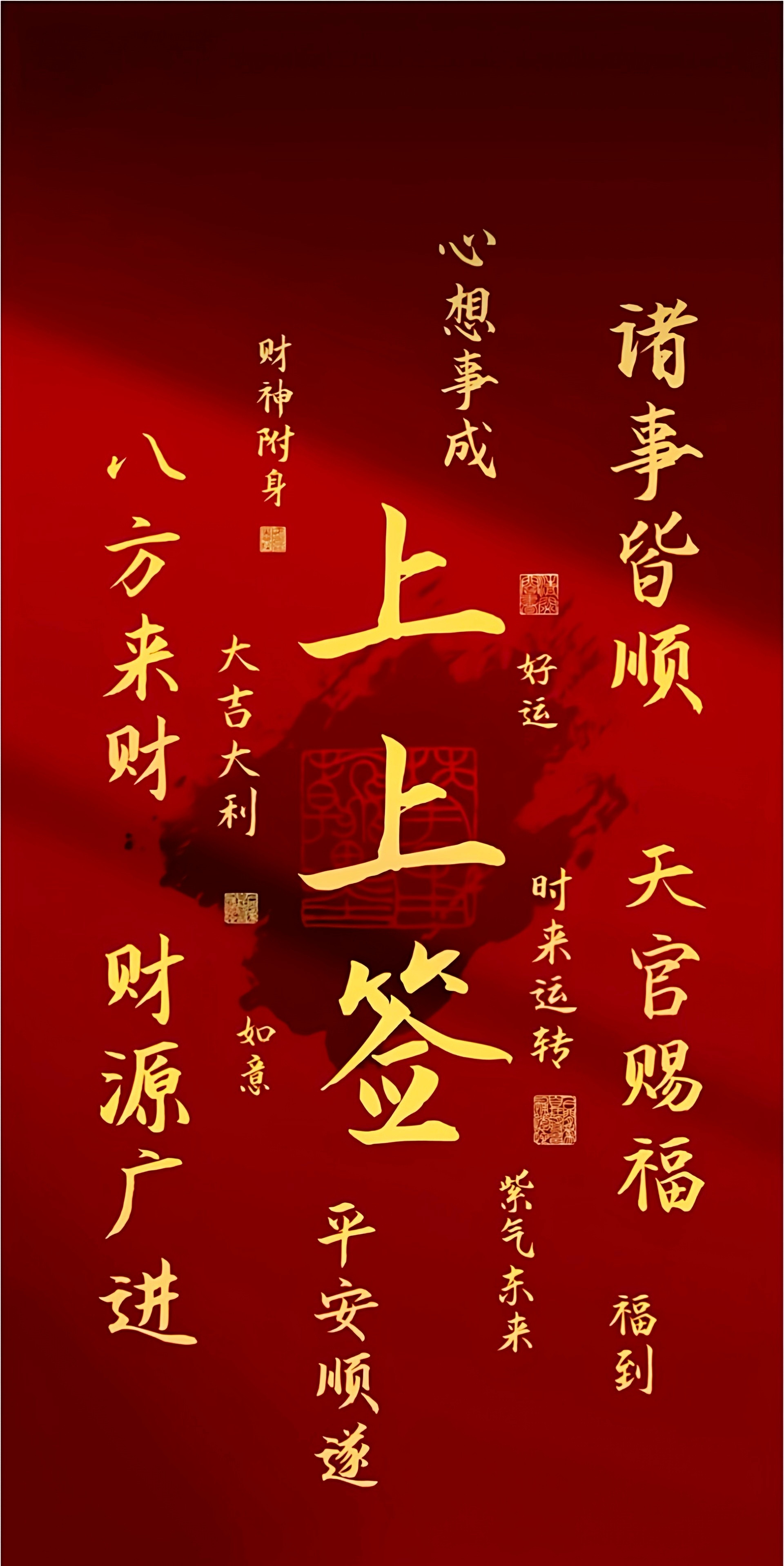 心宽一寸，路宽一丈，慢慢来，好运在路上！