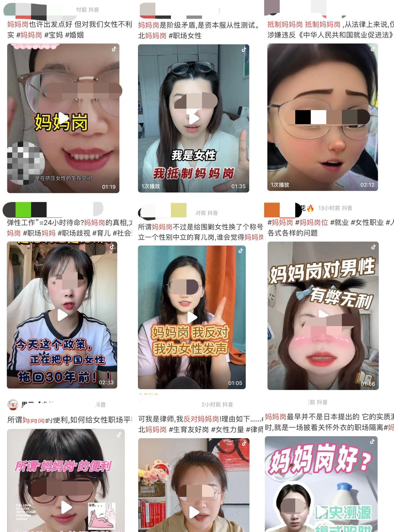 女拳斗士们狠起来连自己人都打，有人认为只有妈妈岗没爸爸岗不公平，有人表示社保不完