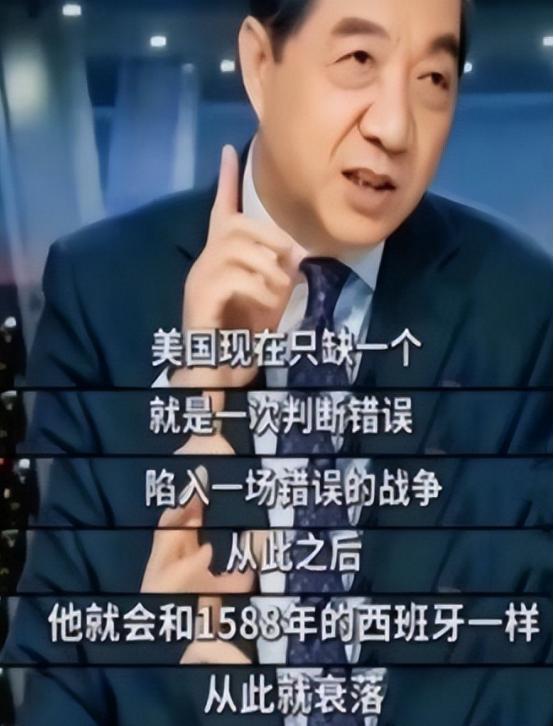 中美两国的局势已经很明朗了，不是美国不敢打响中美战争的第一枪，而是美国十分清楚，