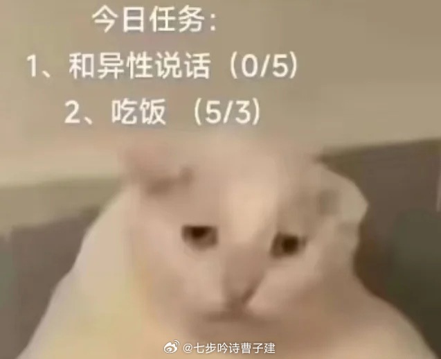 怎么中环兰桂坊街头随便都有情侣亲嘴的我怎么没有