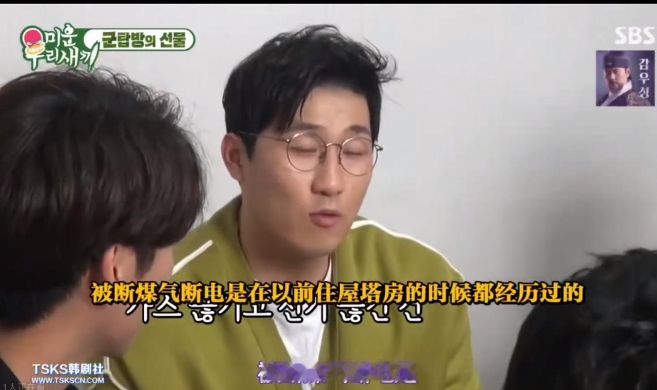 国内的明星帐上有几百万，每个月花销几万块钱还叫惨，看看韩国的明星真的是一个天一个