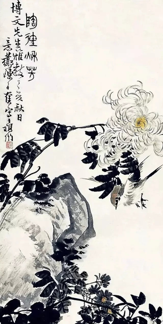 陈子奋（1898—1976），字意芗，原名起，号无寐，晚年别署水叟。以诞生於宿月