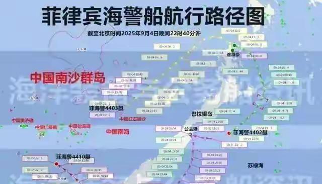 火药桶急剧升温，战斗或随时打响！菲律宾会沦为“亚洲乌克兰”？菲律宾在南海的行为