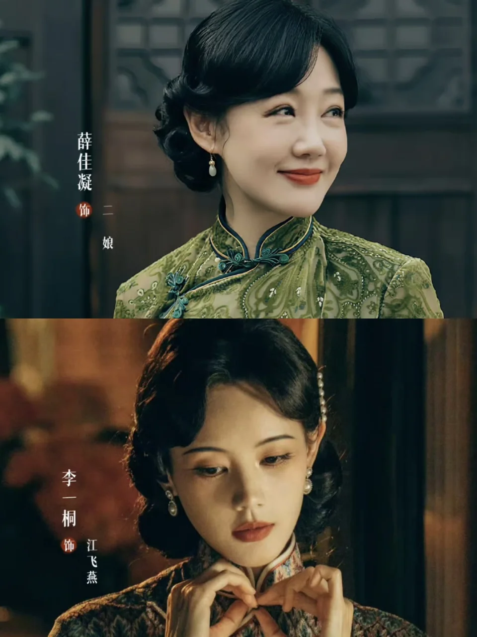 终于要来了❗新剧杀疯了❗❗