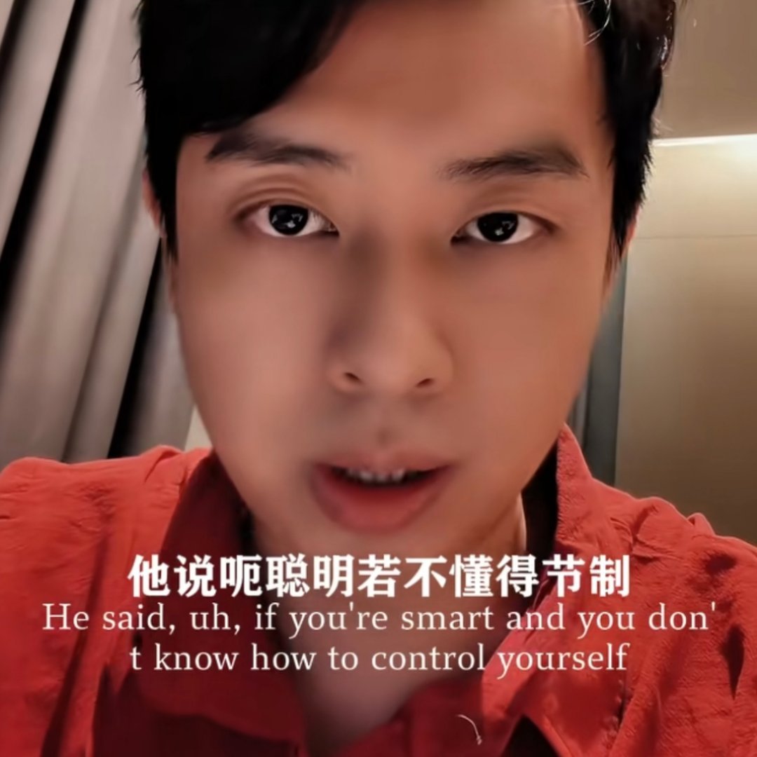 [捂脸哭][捂脸哭][捂脸哭]这人魔怔了，把雷总比做杨修，看了几集三国演义，以为自己是