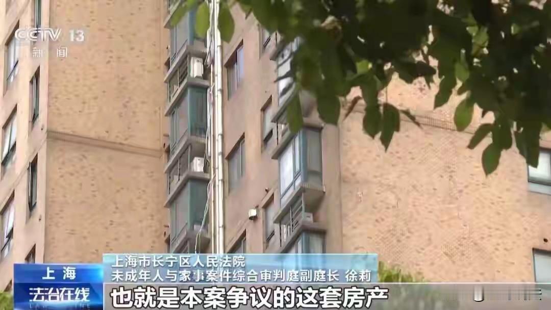 “吃相太难看！”上海，一男子是退伍军人，搭顺风车时，认识一大他13岁的离异女子，