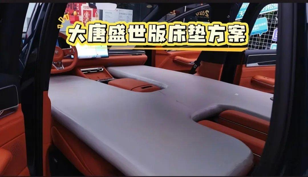 比亚迪大唐上市后，无论是实测续航还是空间都超越了预期，热度很高，在同级别车型中会