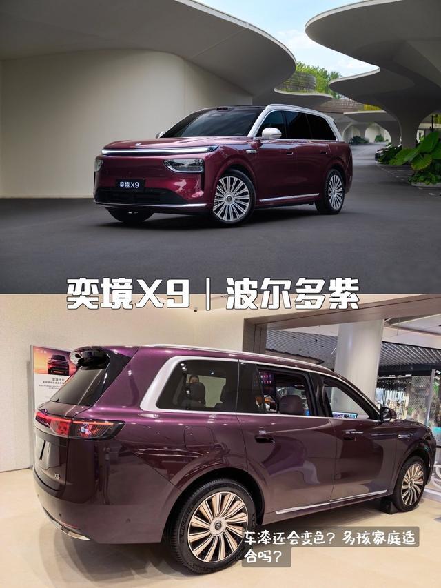 彻底洗牌！2026新能源车企最新三大梯队，这才是真实排名：第一梯队比亚迪