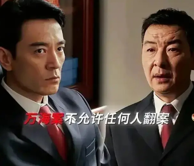 追剧《以法之名》:一个学法律的人，利用法律漏洞钻空子，伪造证据，知法犯法，真正可