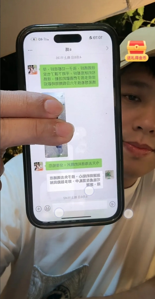 惊爆！葛斯齐再曝S家大猛料家人们，刚刚啊，葛斯齐又扔出了一个超级大瓜，直接把S