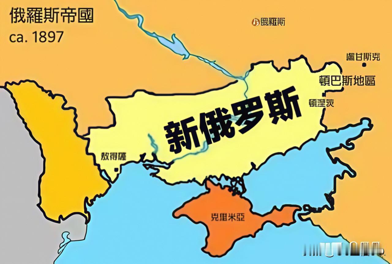 过剩的产品；低品质材料产品的制造；未来的路；形势复杂不容乐观；俄罗斯属于欧洲；属
