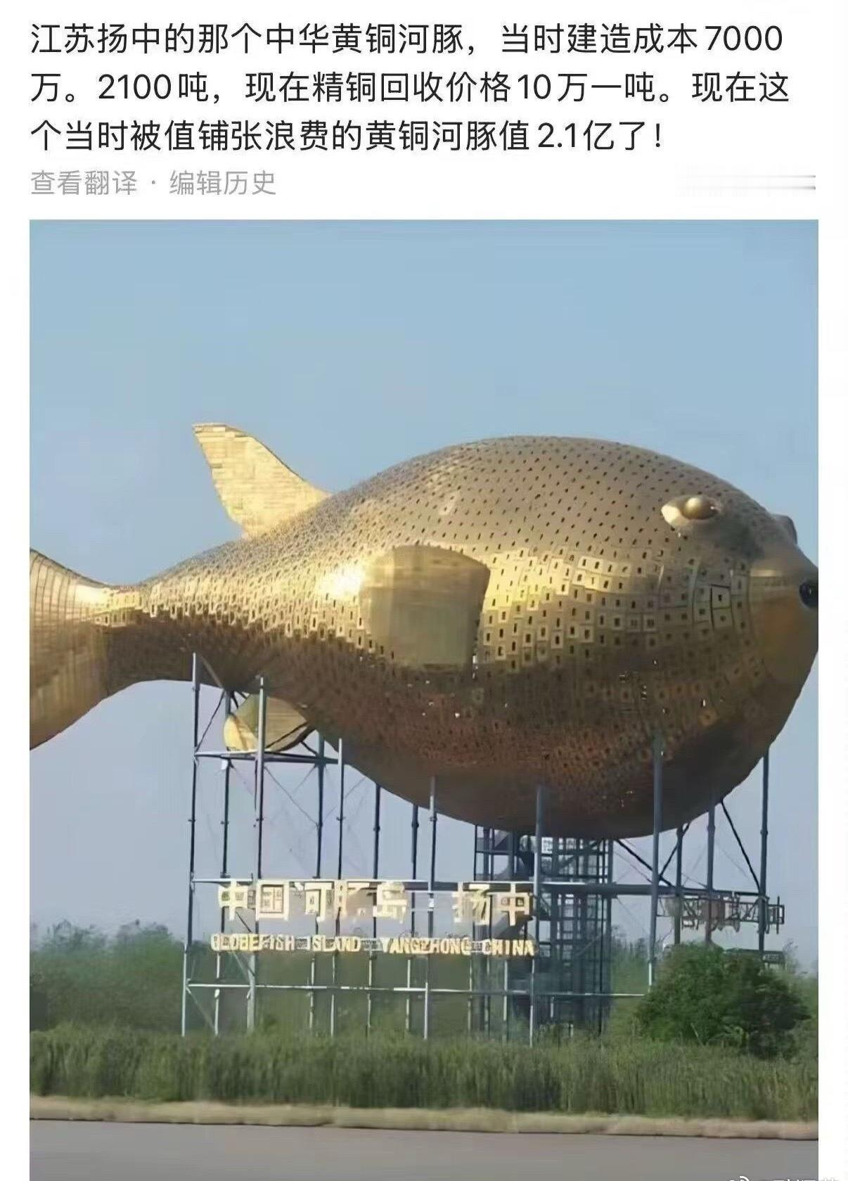 你见过哪些当初被破口大骂的工程，后来口碑大反转的？[捂脸哭][捂脸哭][捂脸哭]​​