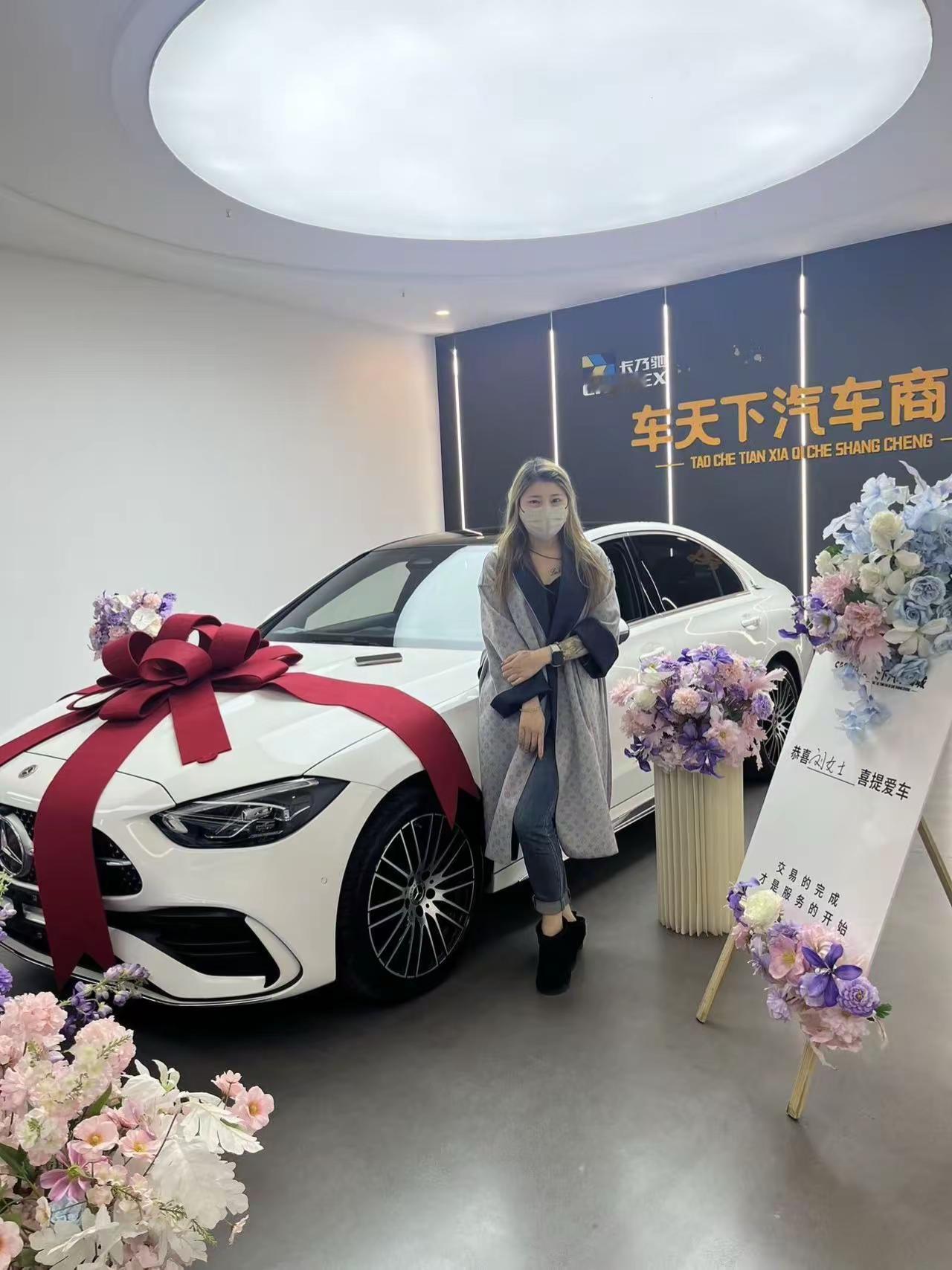 未来可期，喜提大玩具.