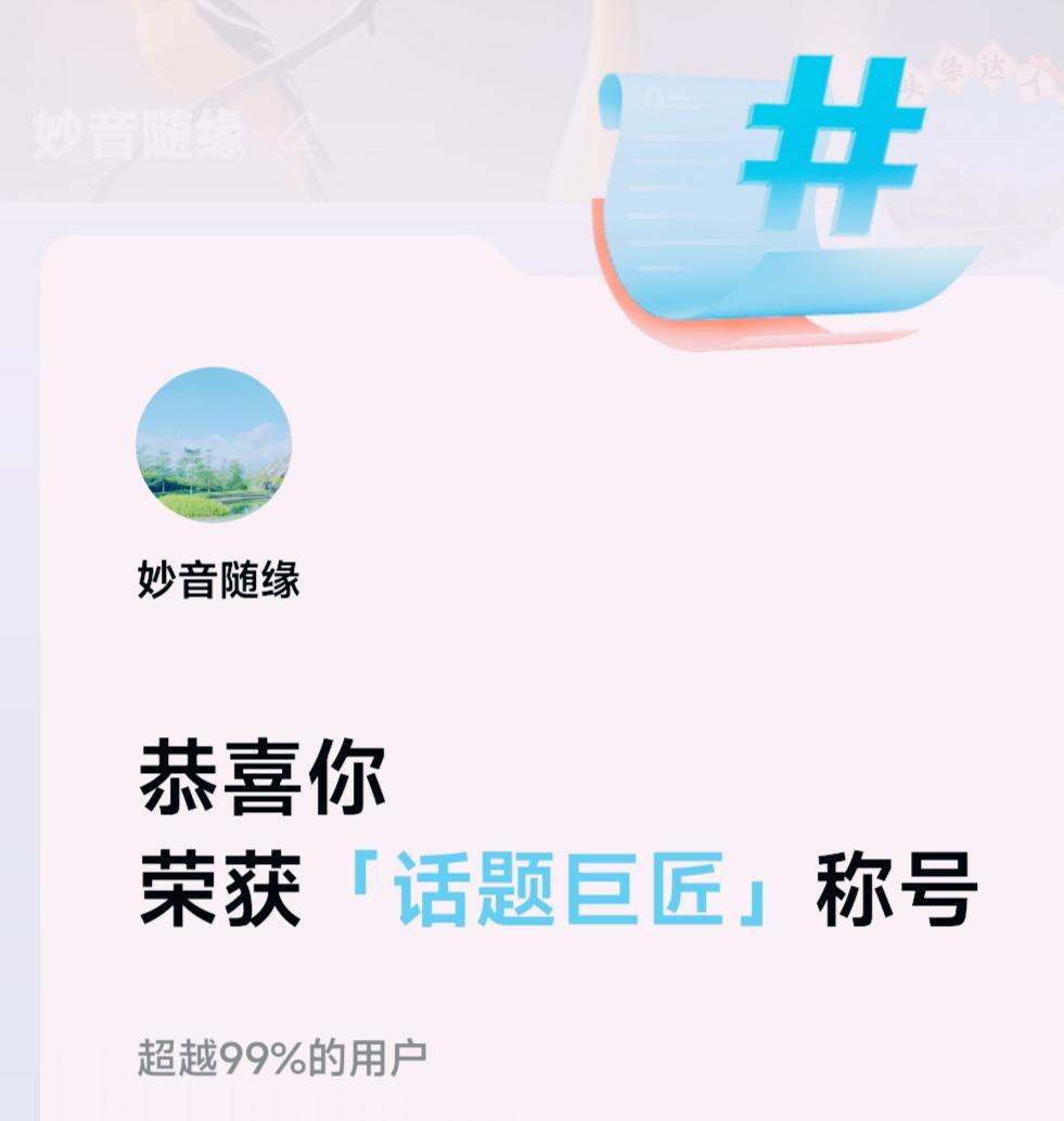 📖人这一辈子，穷也好富也罢，都不是最要紧的，要紧的是要读书、要学知识。咱们