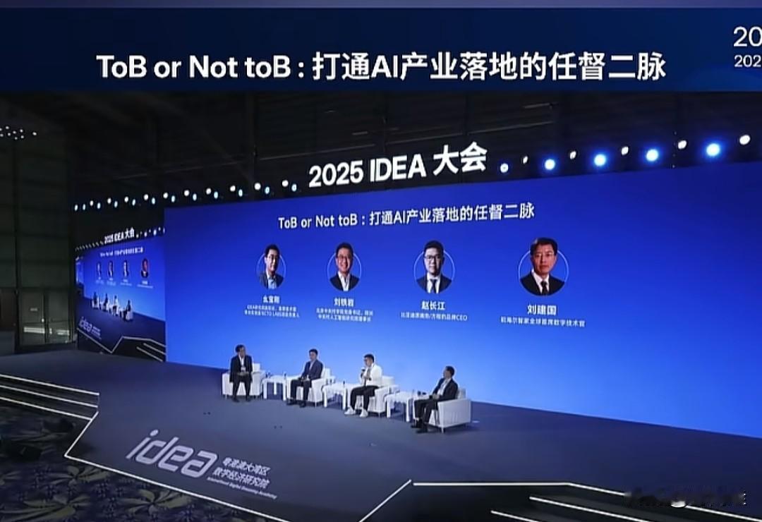 赵长江，比亚迪的功臣，很多人以为他从比亚迪离职了。原来离职是个乌龙，不但没离职，