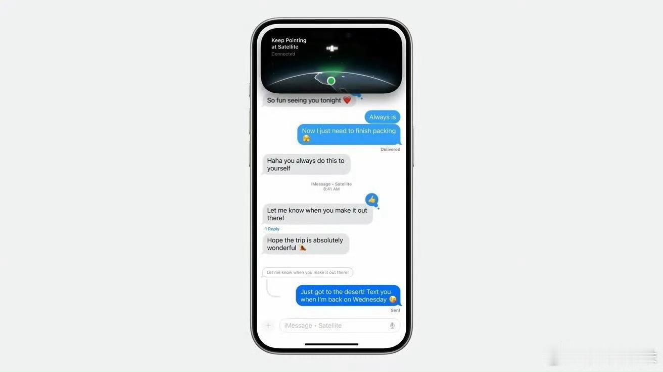 苹果发布iOS18.5候选版本：作为本世代操作系统相对较少的更新之一，RC版本